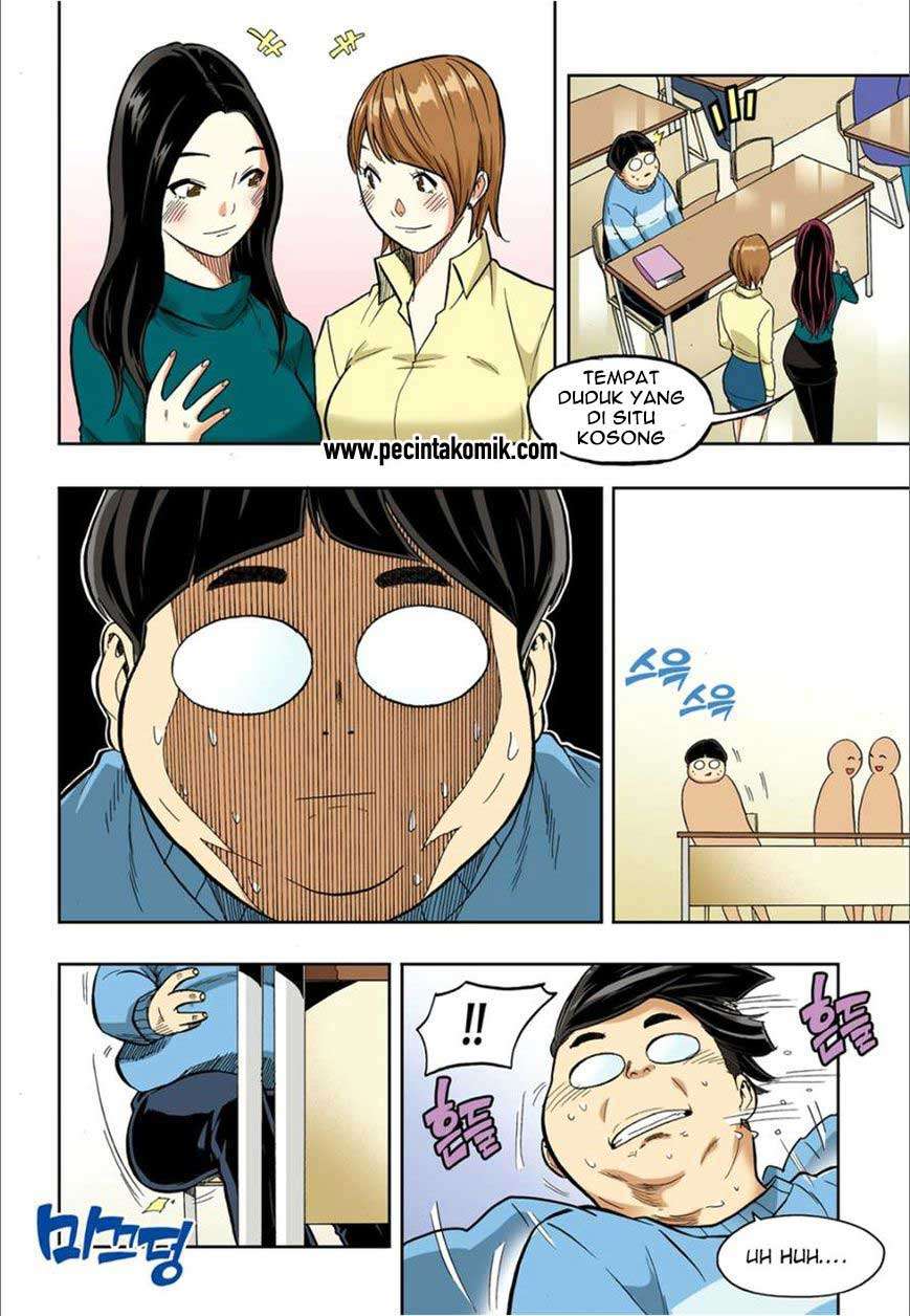 Skill of Lure Chapter 37 - halaman 14