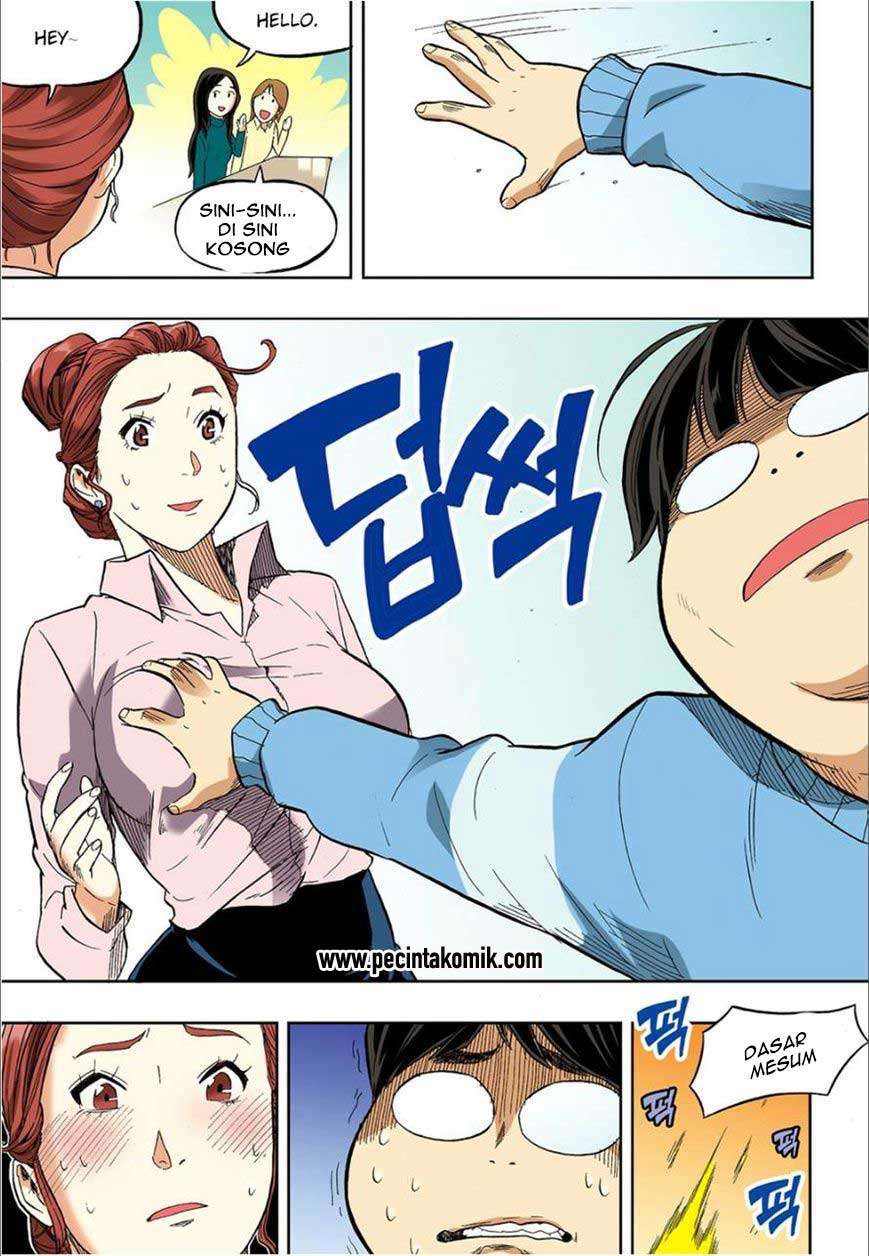 Skill of Lure Chapter 37 - halaman 15