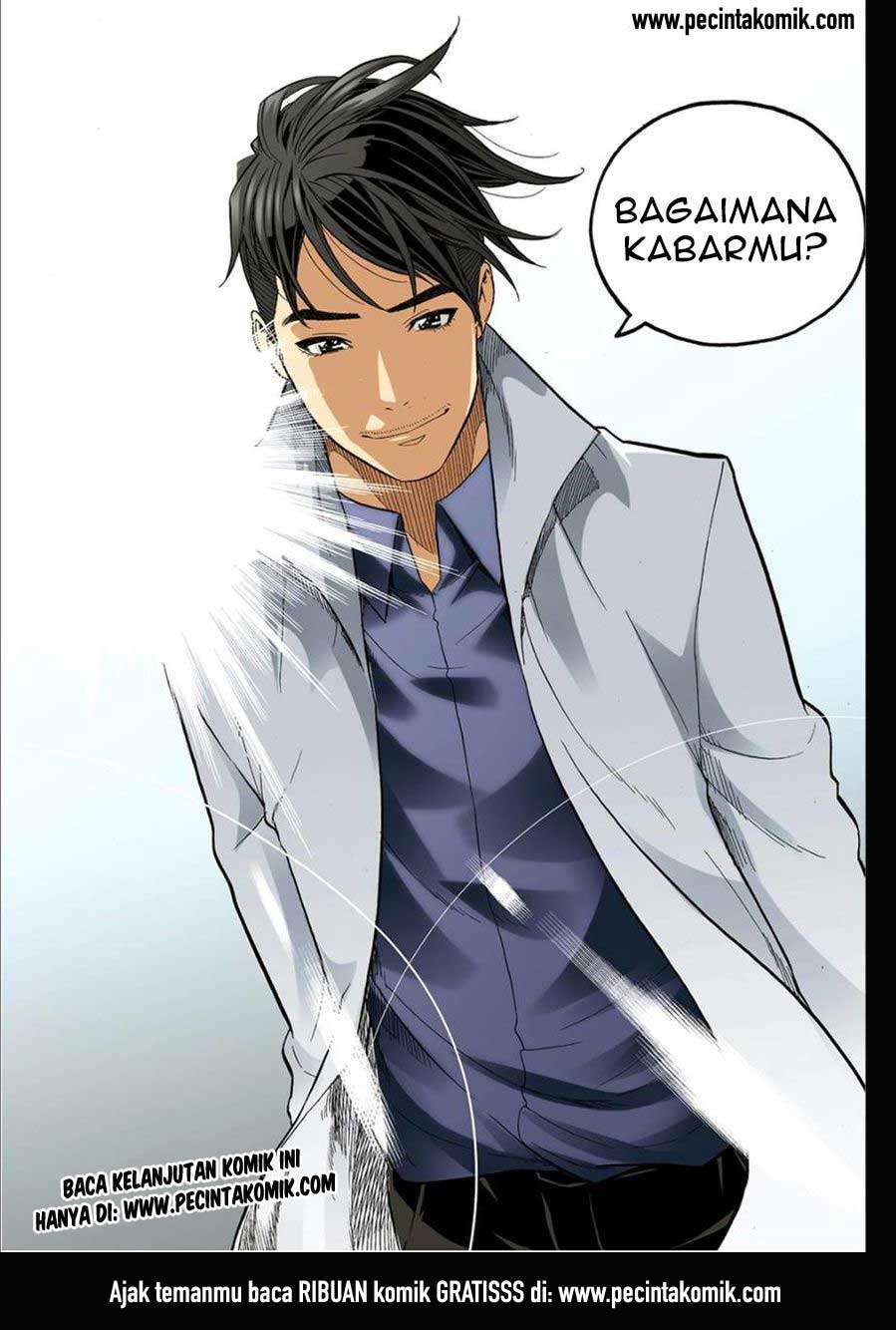 Skill of Lure Chapter 37 - halaman 17