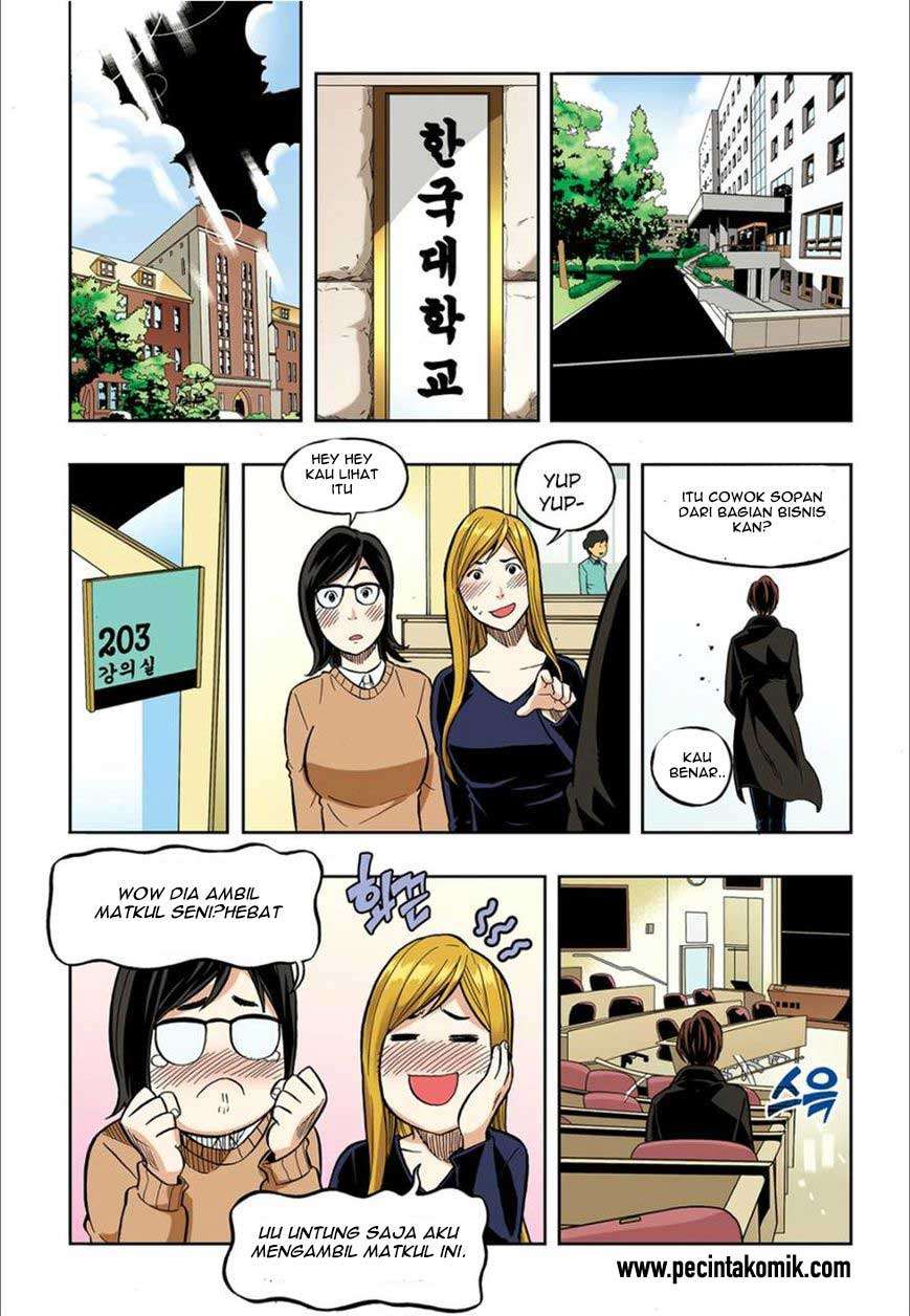 Skill of Lure Chapter 37 - halaman 3