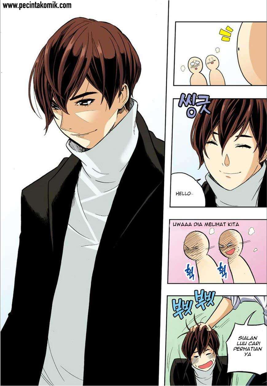 Skill of Lure Chapter 37 - halaman 4