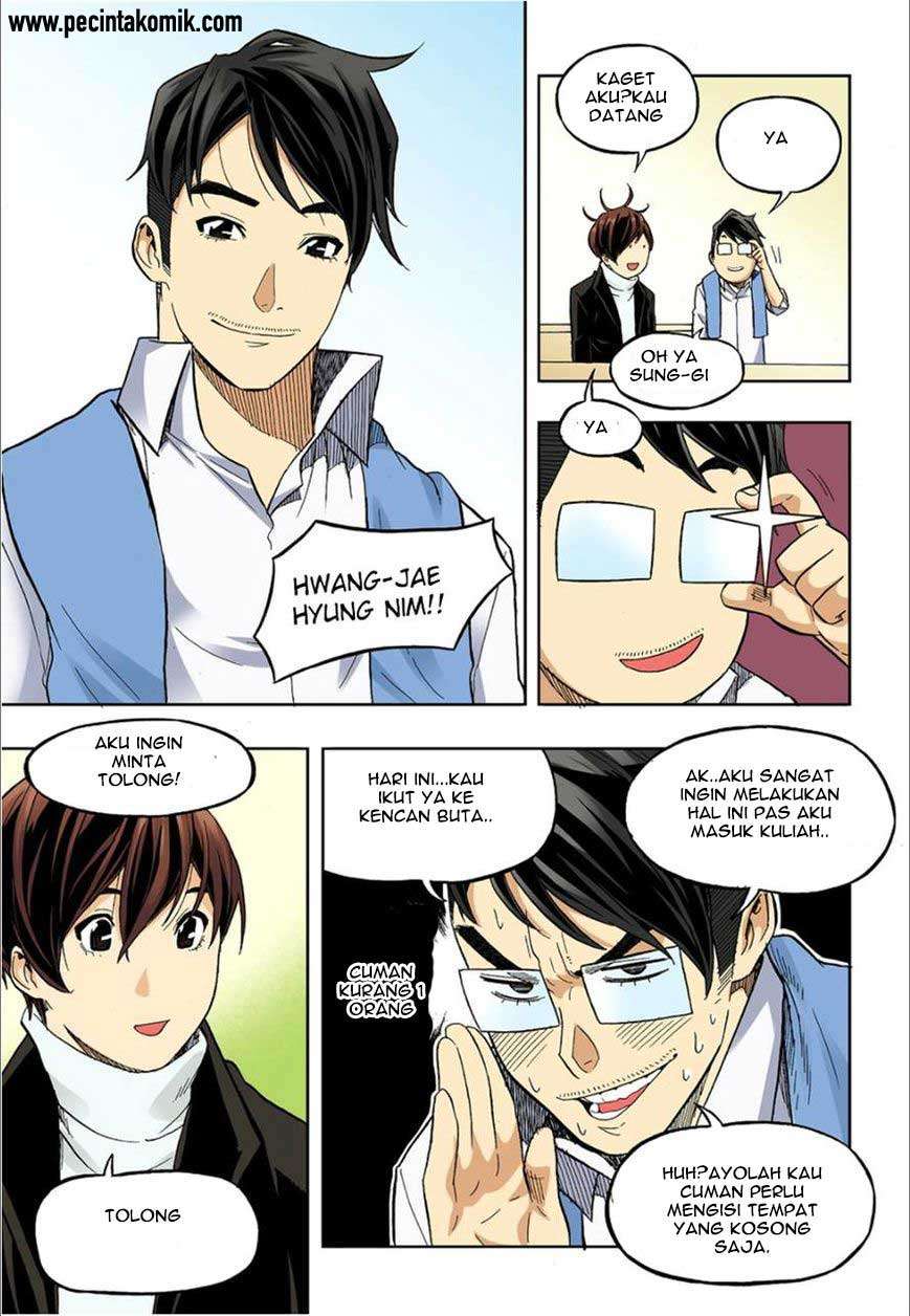 Skill of Lure Chapter 37 - halaman 5