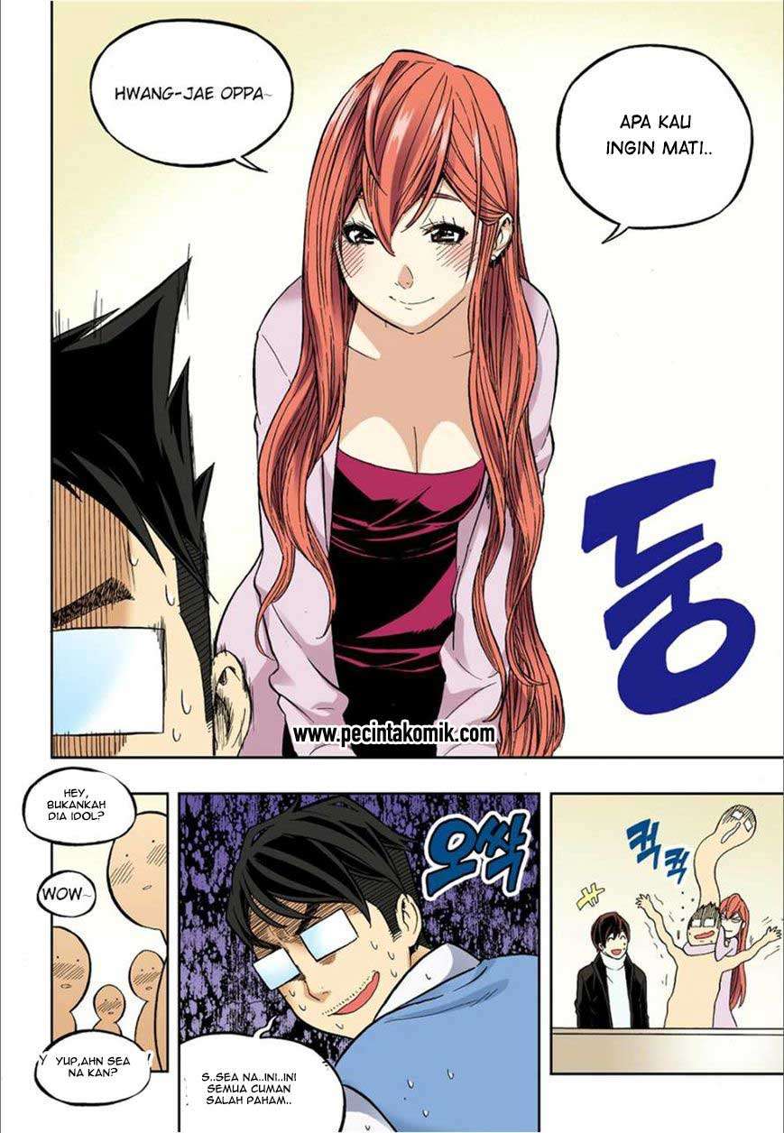 Skill of Lure Chapter 37 - halaman 6