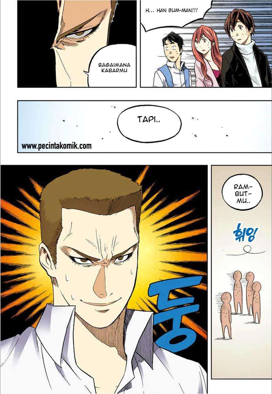 Skill of Lure Chapter 37 - halaman 8