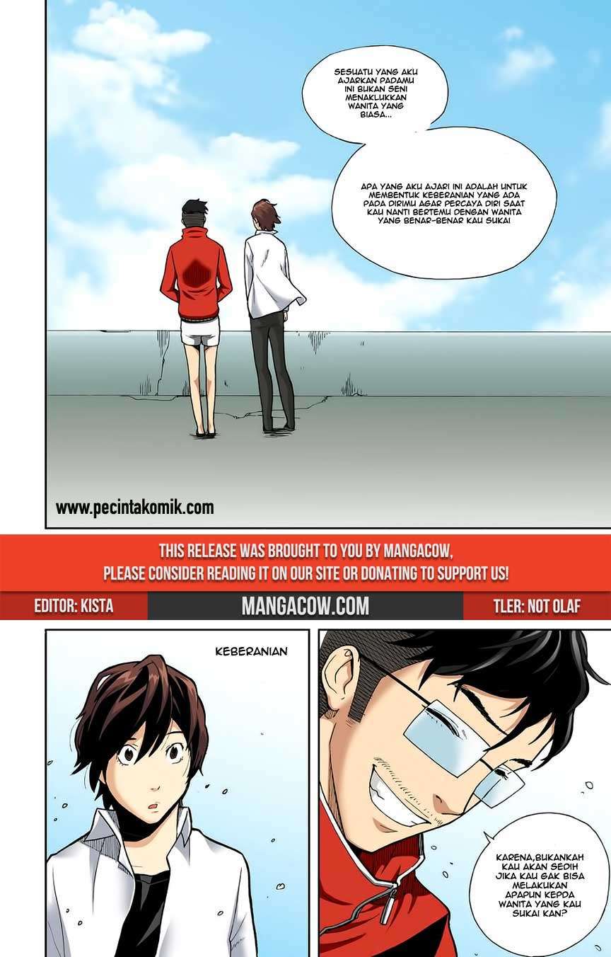 Skill of Lure Chapter 4 - halaman 14