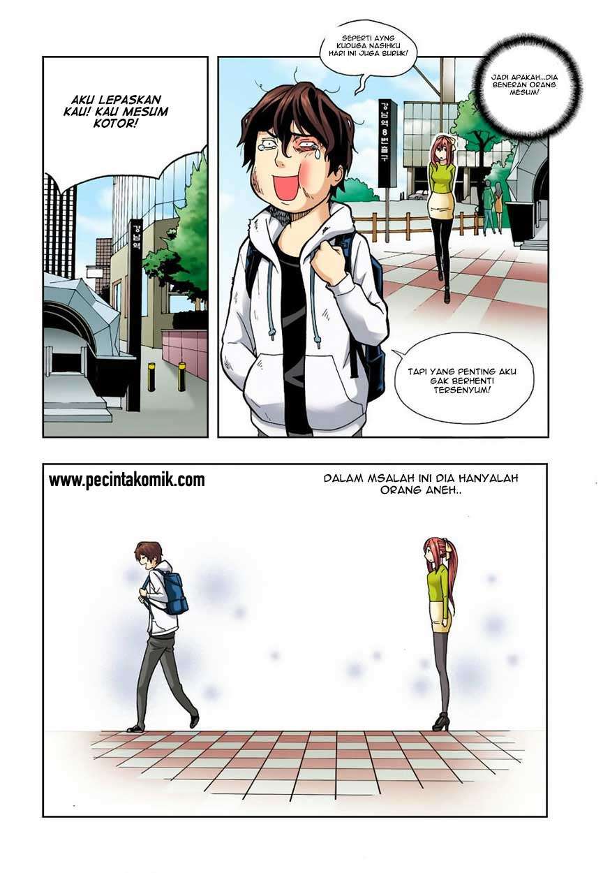 Skill of Lure Chapter 4 - halaman 29