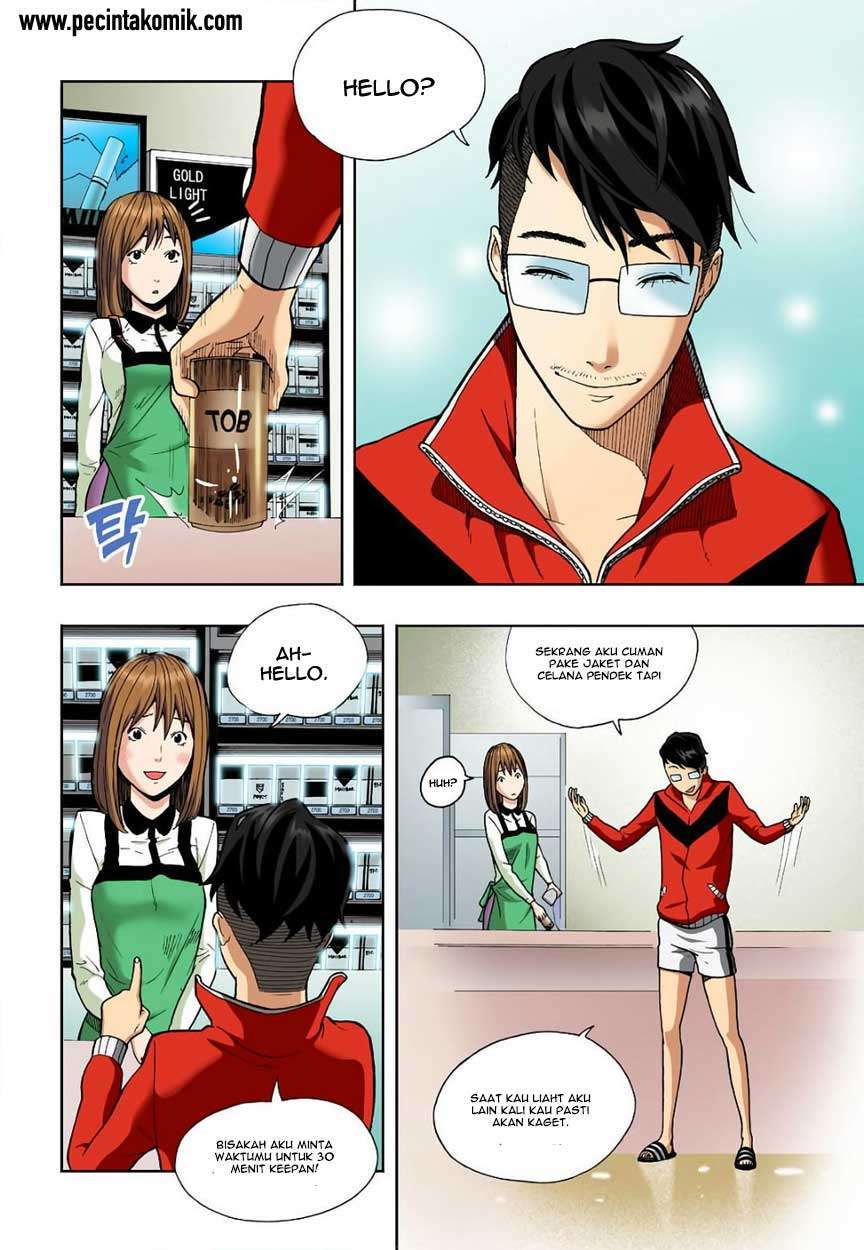 Skill of Lure Chapter 4 - halaman 31