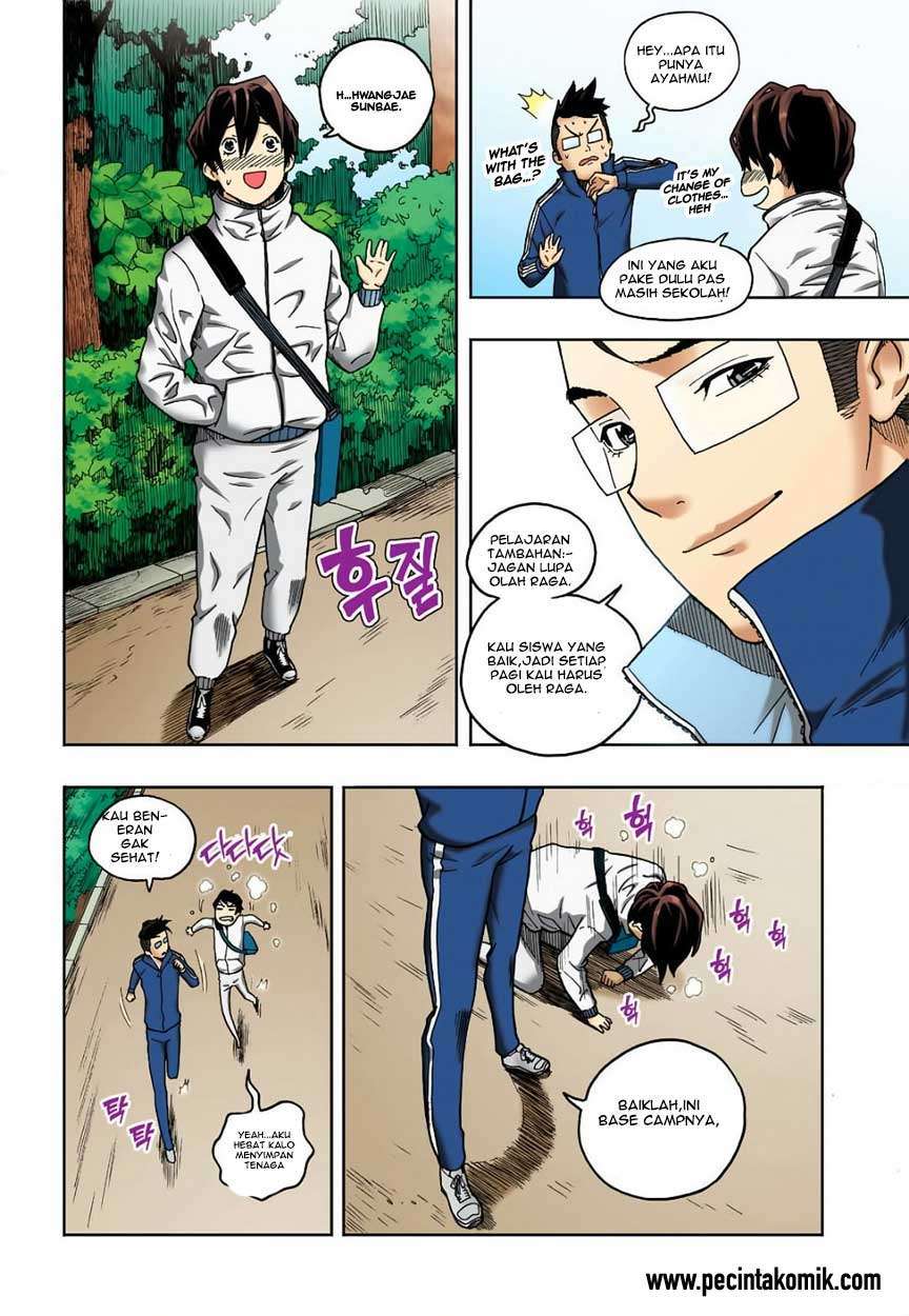Skill of Lure Chapter 5 - halaman 18