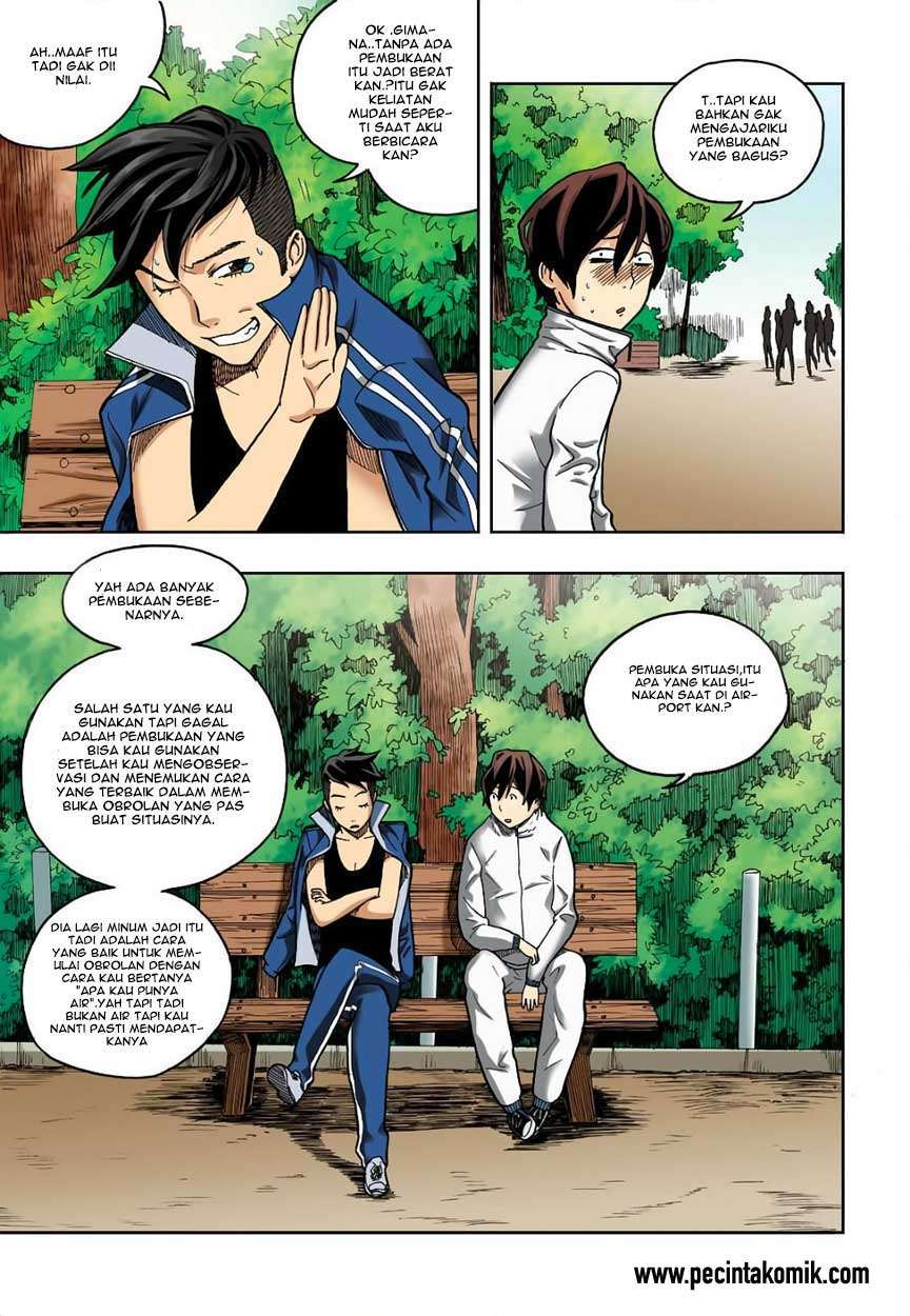 Skill of Lure Chapter 5 - halaman 29