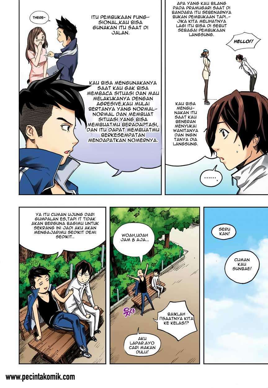 Skill of Lure Chapter 5 - halaman 30