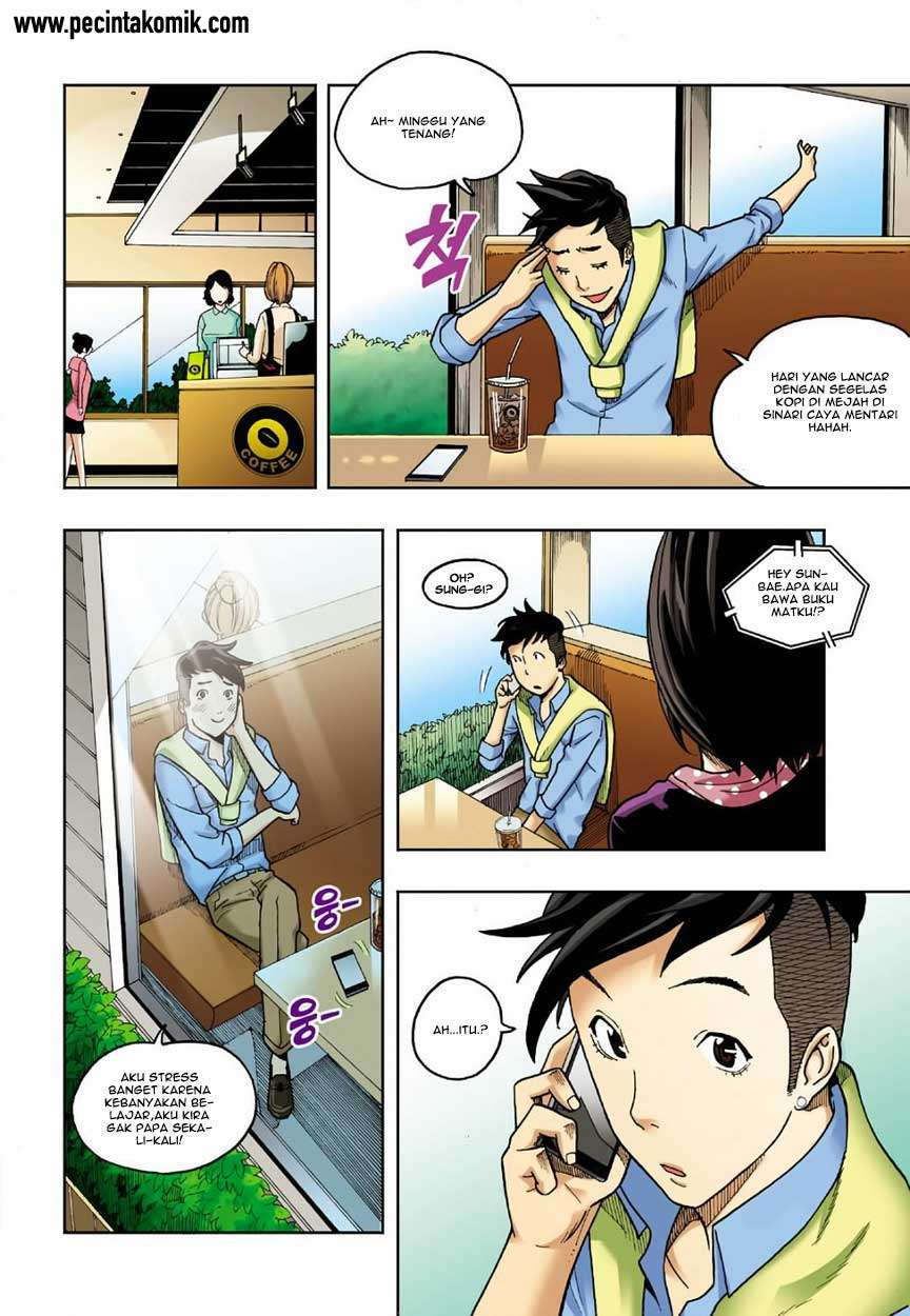 Skill of Lure Chapter 5 - halaman 6