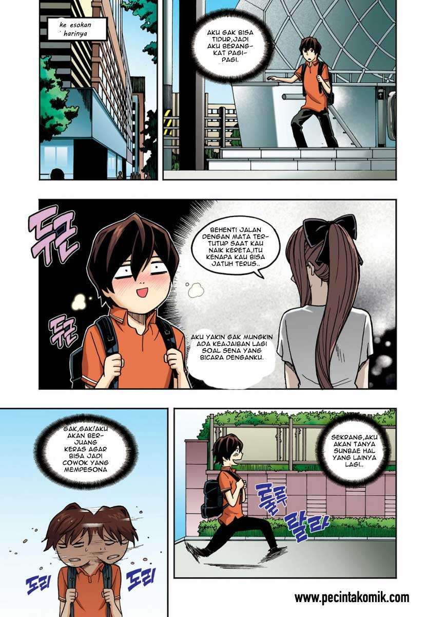 Skill of Lure Chapter 6 - halaman 25