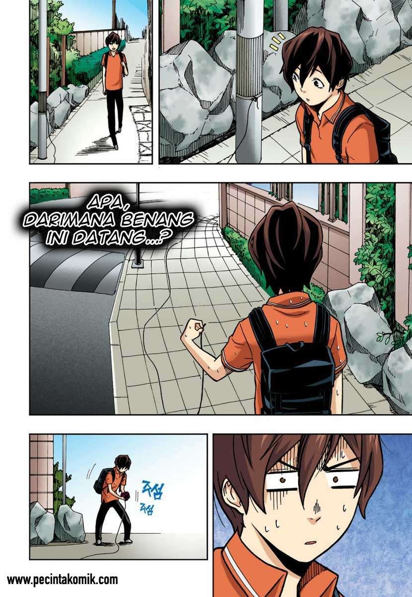 Skill of Lure Chapter 6 - halaman 26