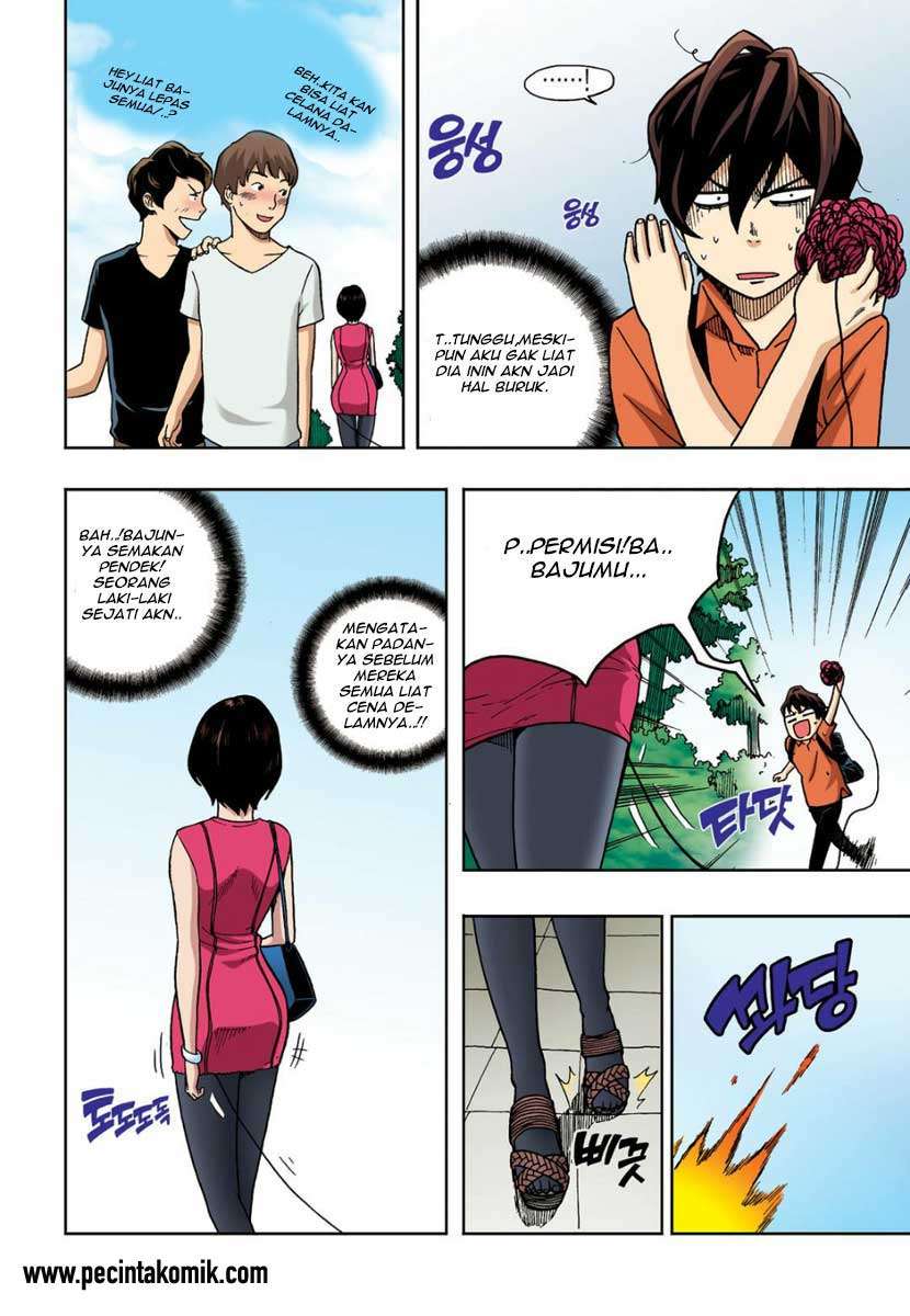 Skill of Lure Chapter 6 - halaman 28