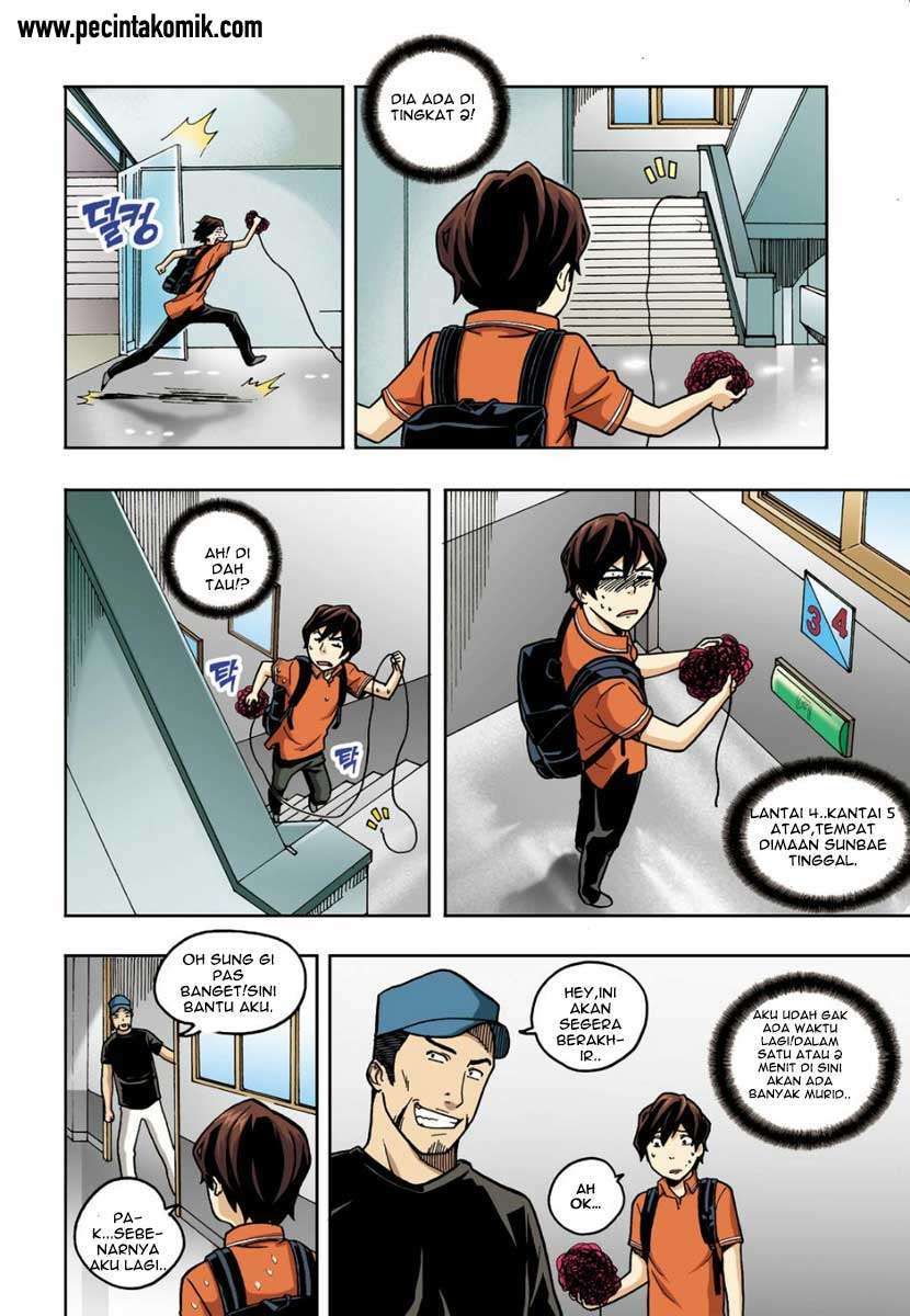 Skill of Lure Chapter 6 - halaman 33