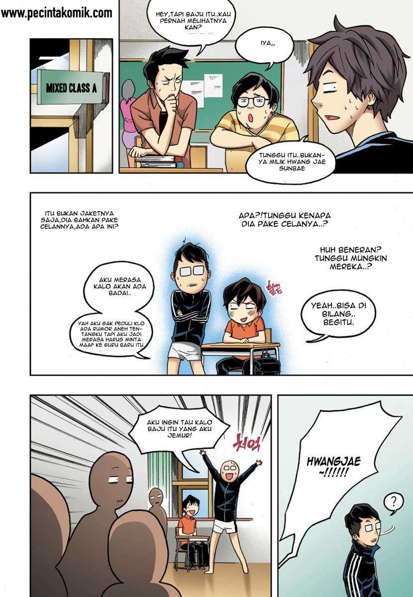 Skill of Lure Chapter 7 - halaman 12