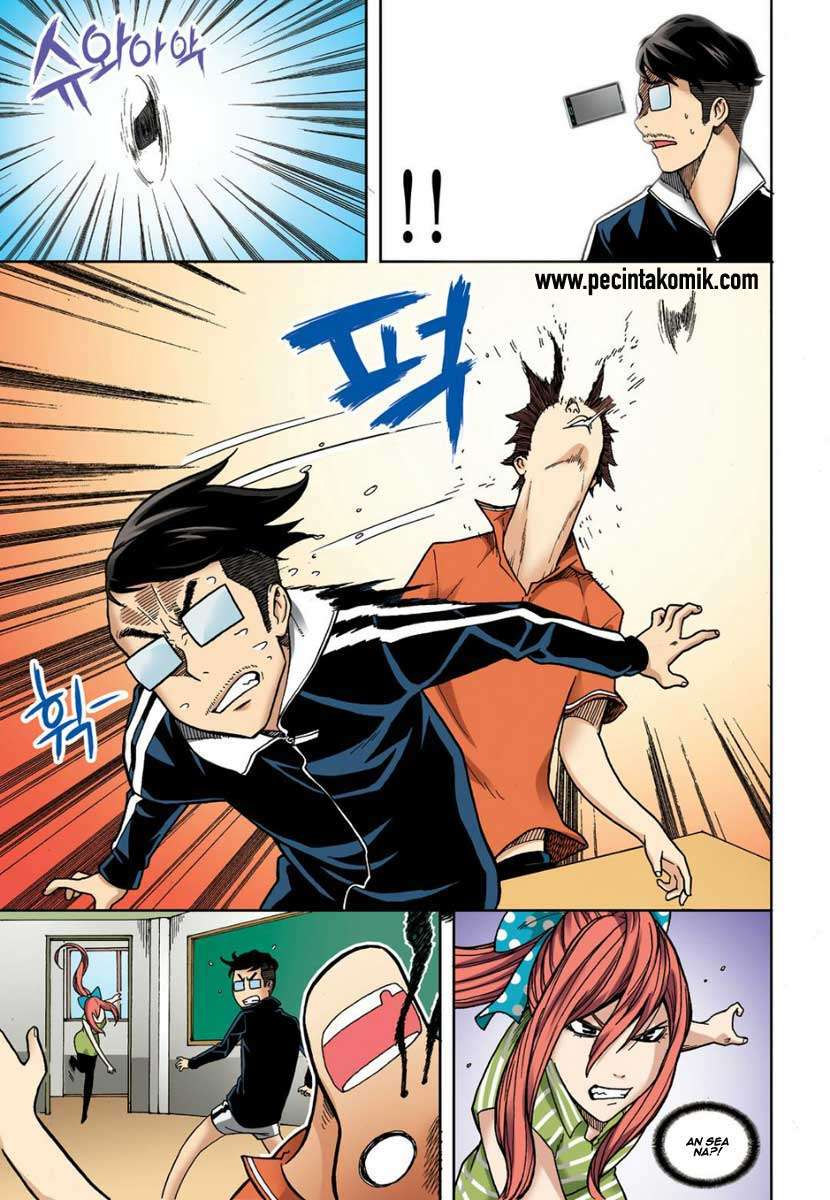 Skill of Lure Chapter 7 - halaman 13