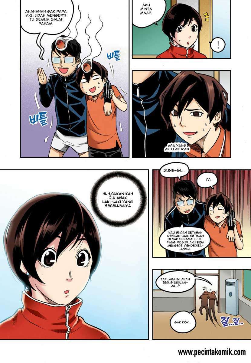 Skill of Lure Chapter 7 - halaman 16