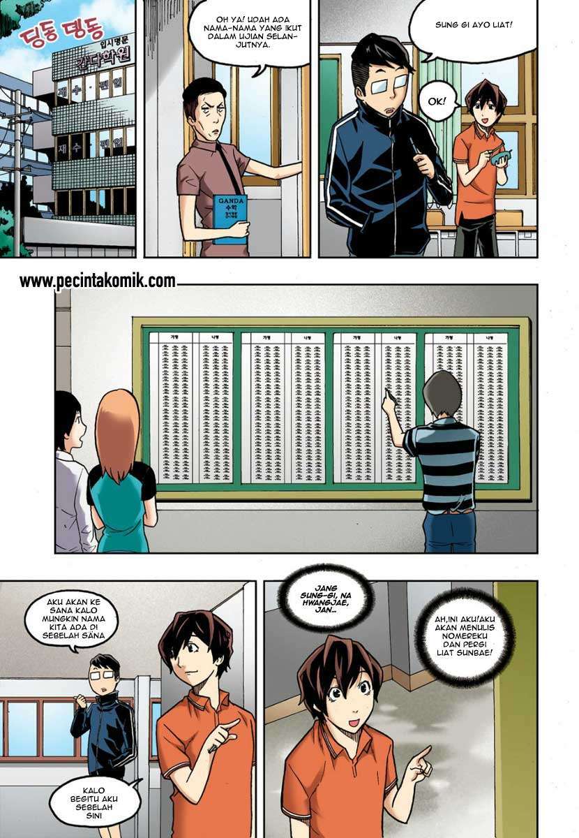 Skill of Lure Chapter 7 - halaman 17