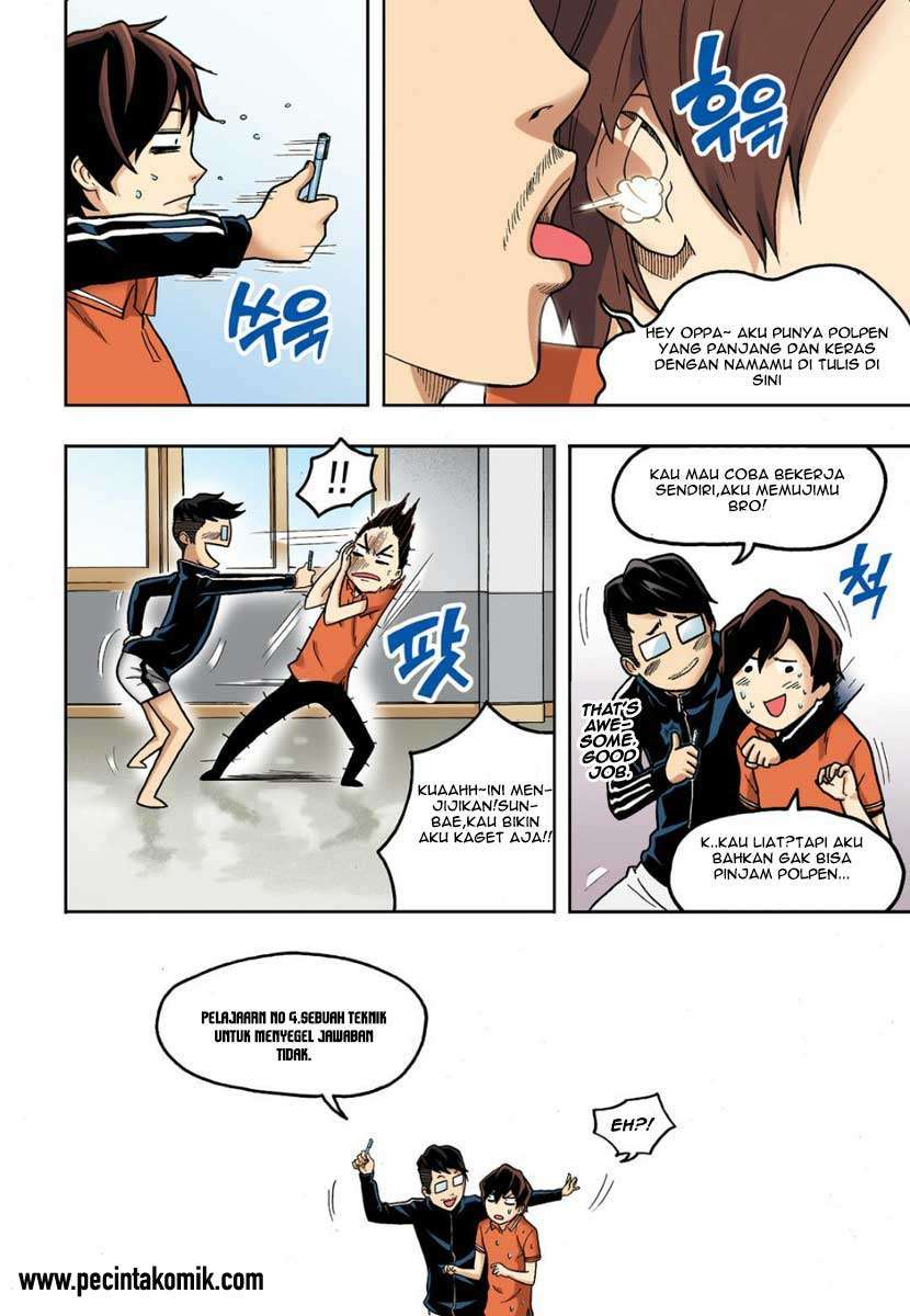 Skill of Lure Chapter 7 - halaman 20