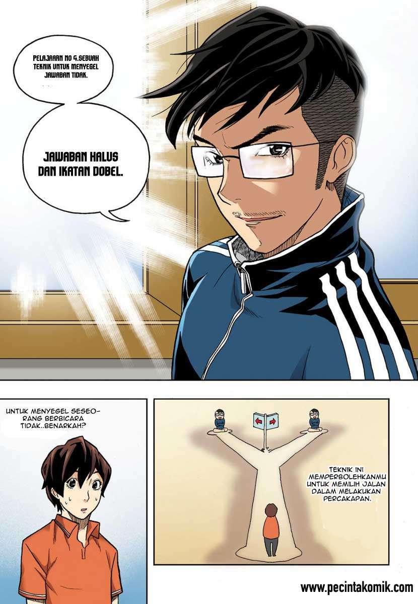 Skill of Lure Chapter 7 - halaman 21