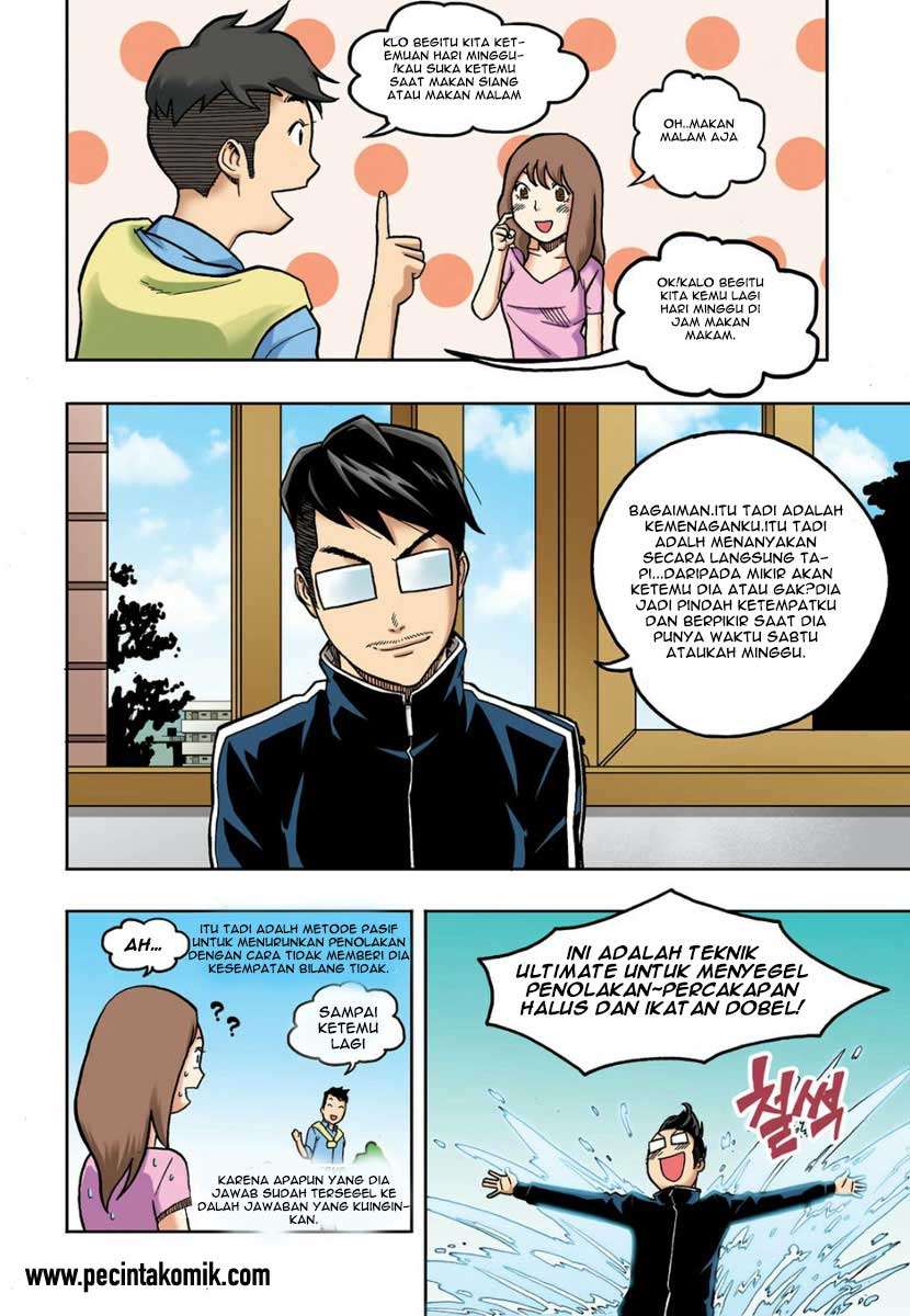 Skill of Lure Chapter 7 - halaman 26