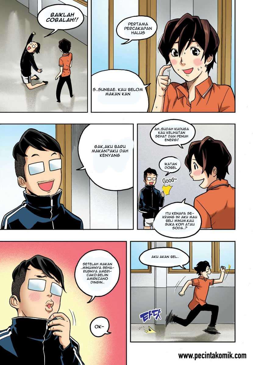 Skill of Lure Chapter 7 - halaman 27