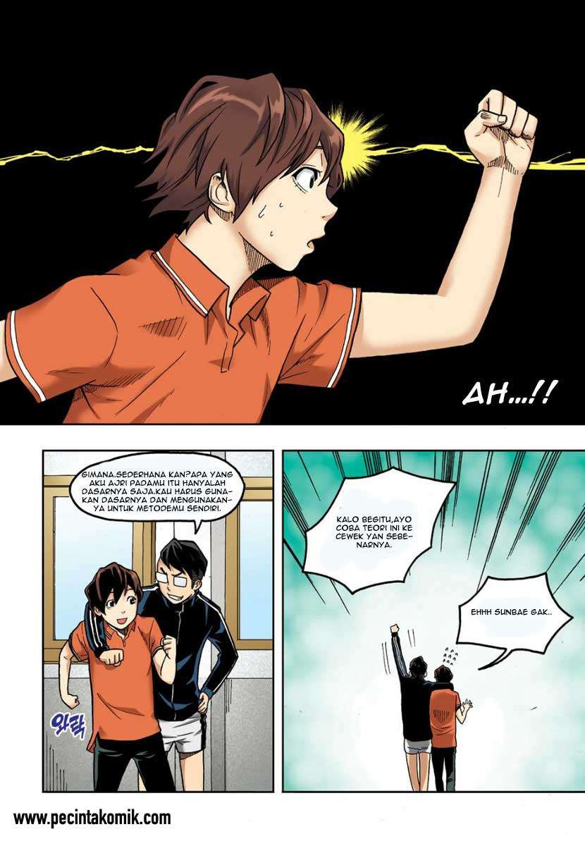 Skill of Lure Chapter 7 - halaman 28