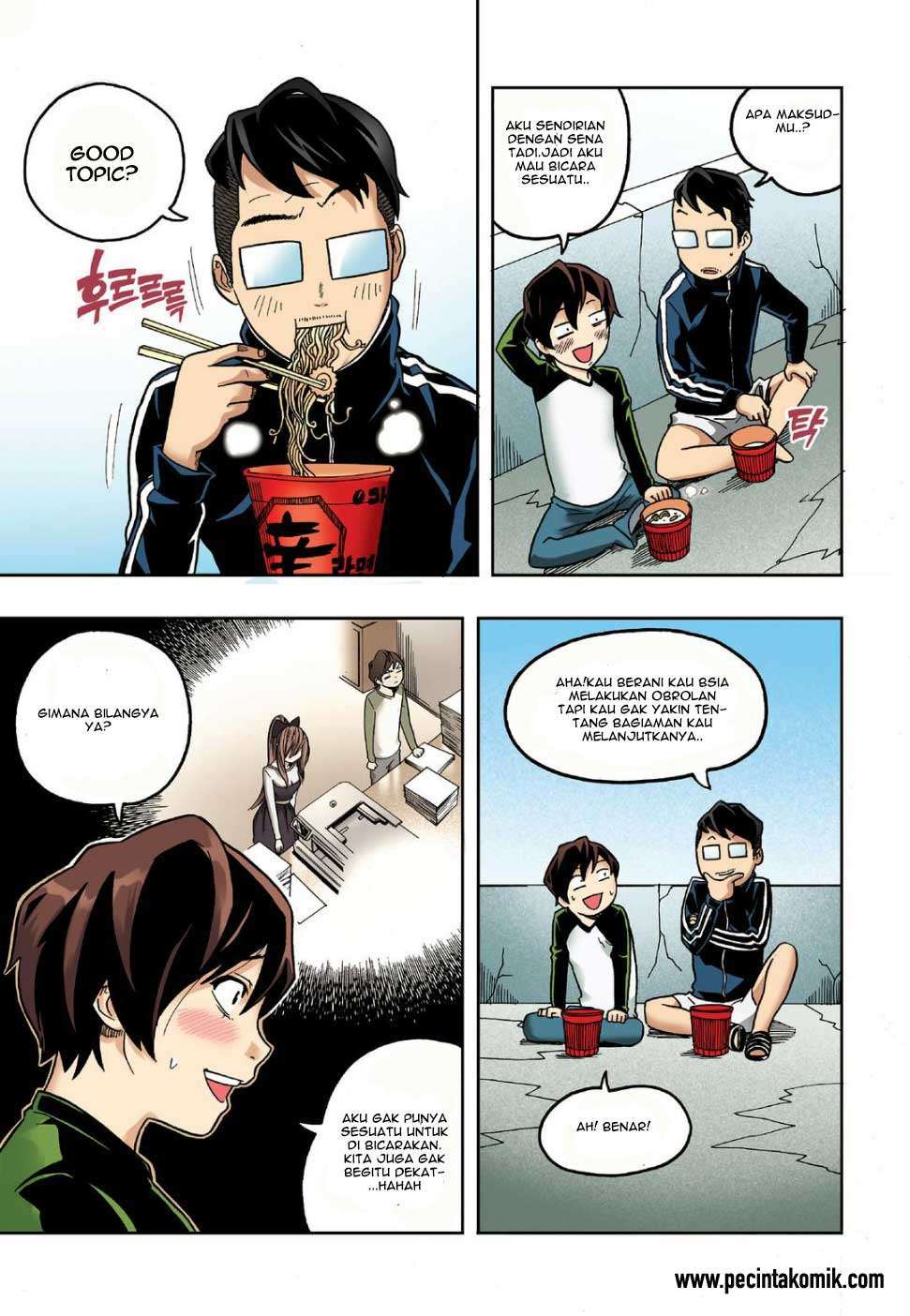 Skill of Lure Chapter 8 - halaman 15