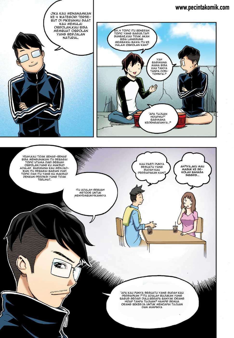 Skill of Lure Chapter 8 - halaman 17