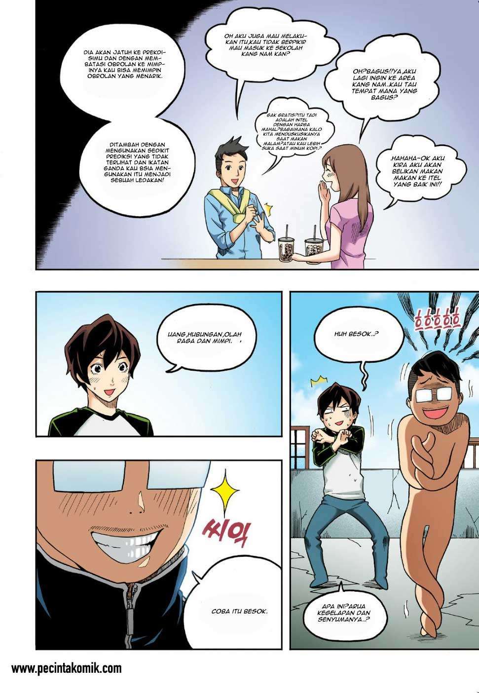 Skill of Lure Chapter 8 - halaman 18
