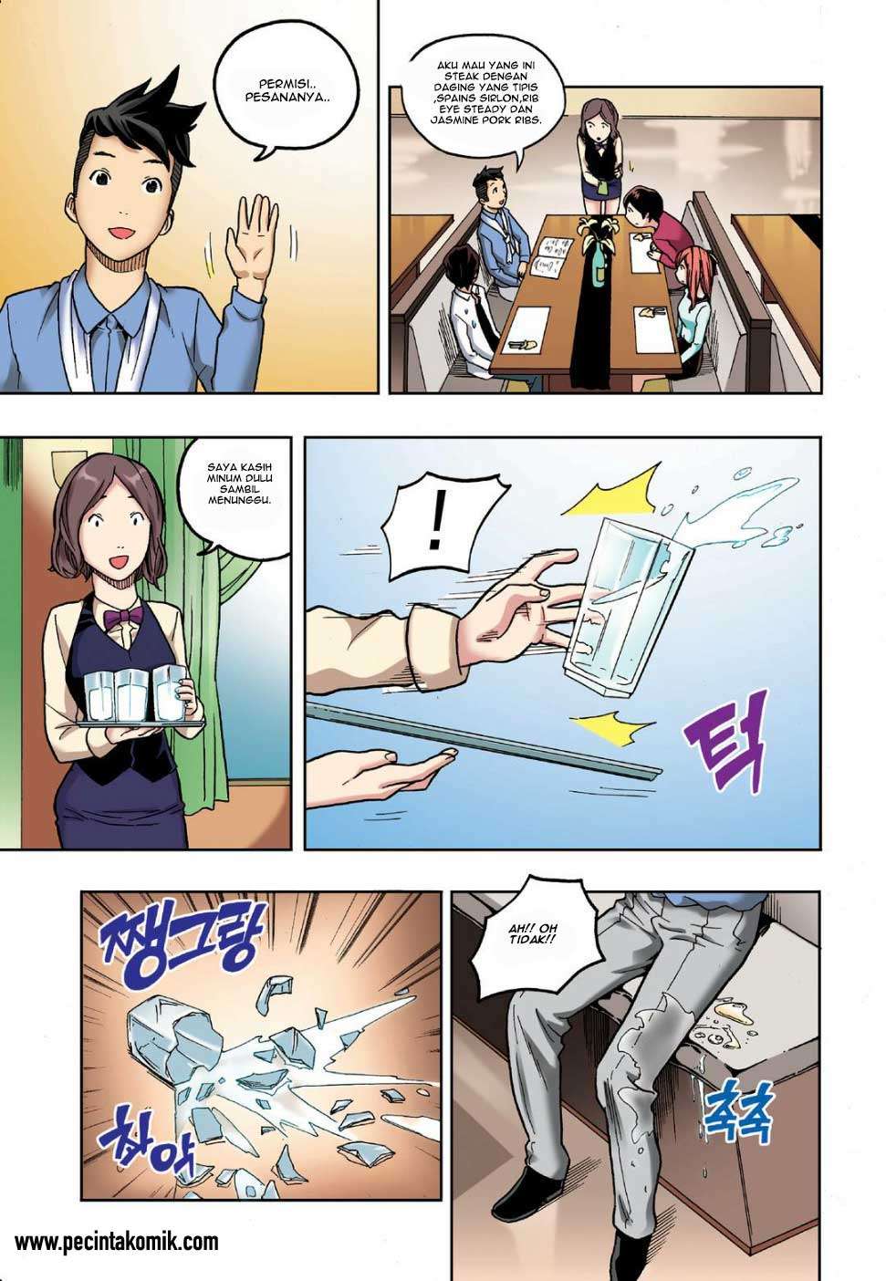 Skill of Lure Chapter 8 - halaman 25