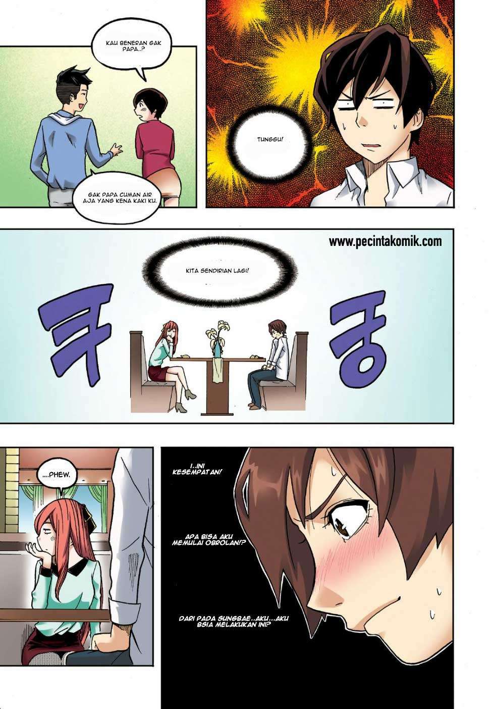 Skill of Lure Chapter 8 - halaman 27