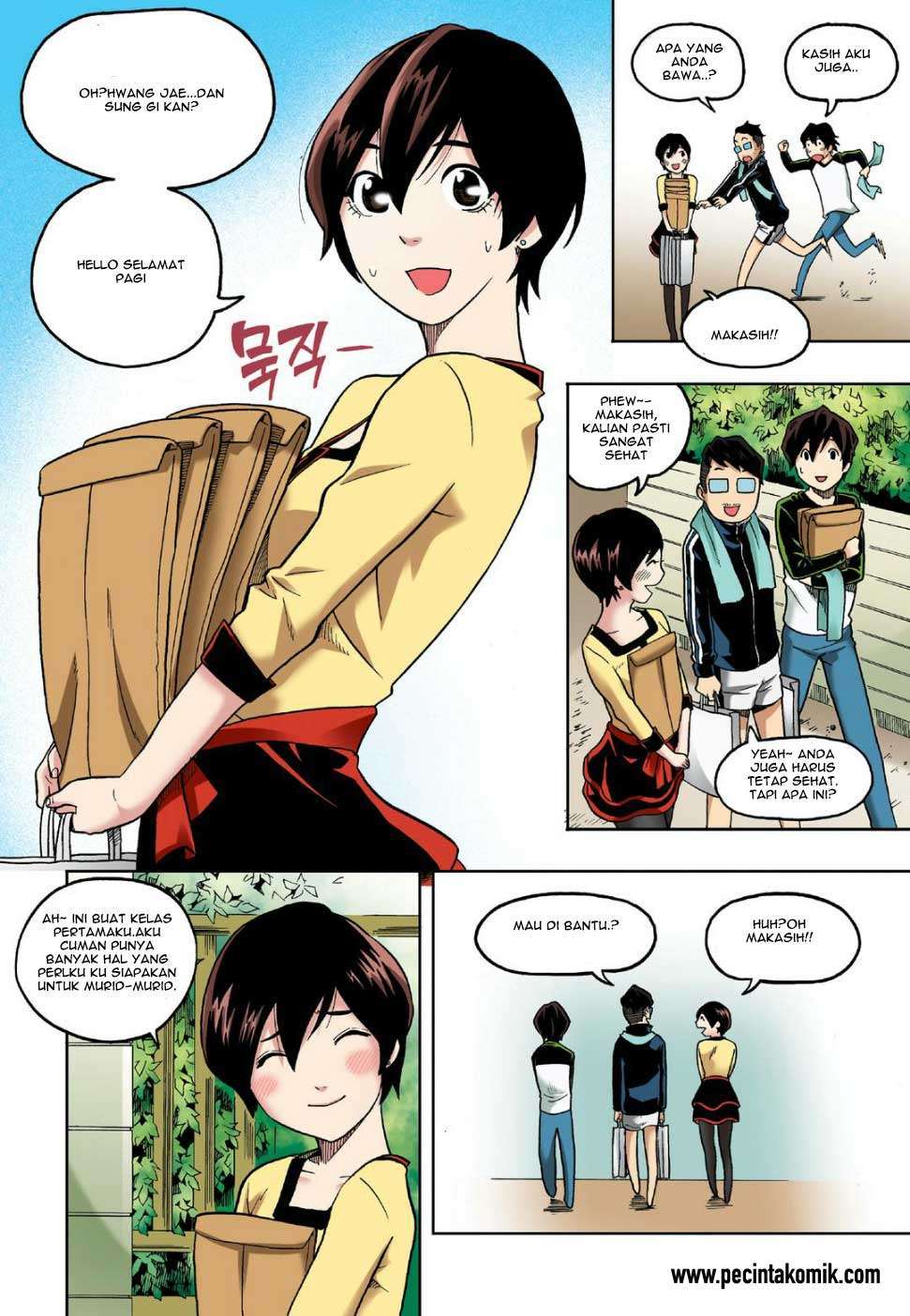 Skill of Lure Chapter 8 - halaman 4