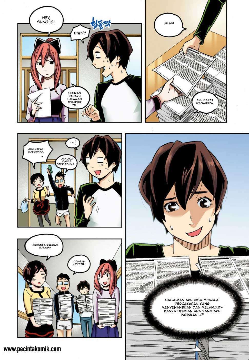 Skill of Lure Chapter 8 - halaman 8