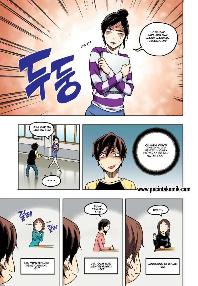 Skill of Lure Chapter 9 - halaman 23