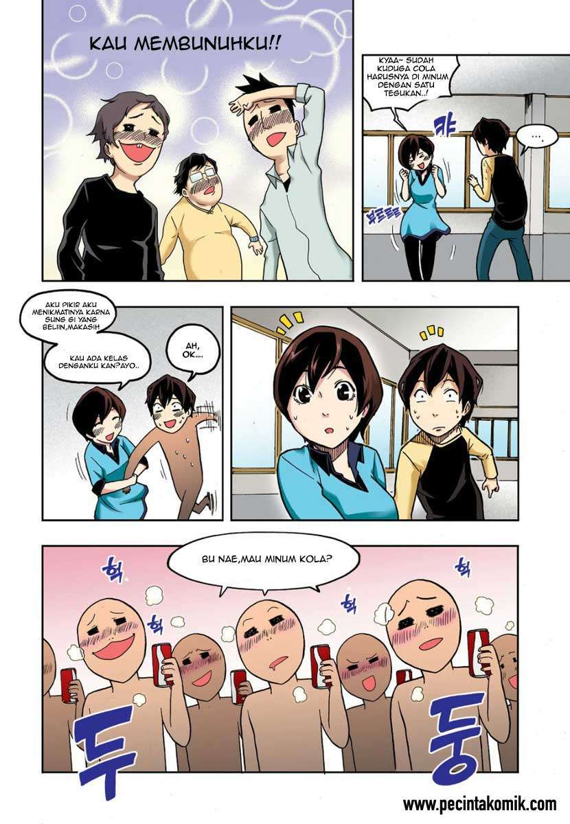 Skill of Lure Chapter 9 - halaman 26
