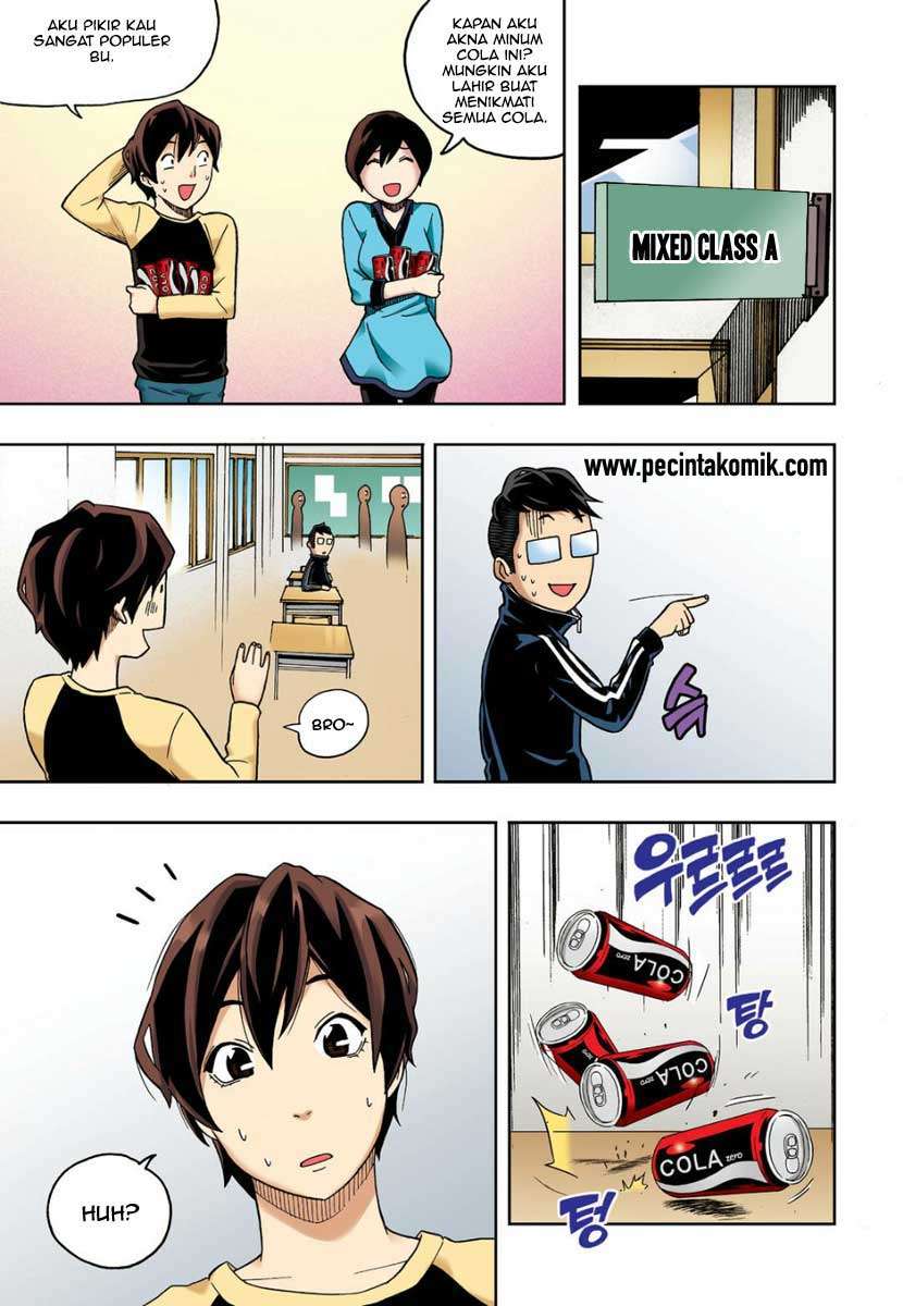 Skill of Lure Chapter 9 - halaman 27