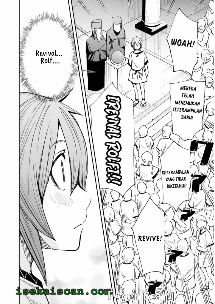 Skill "Saisei" to "Hakai" kara Hajimaru Saikyou Boukensha Life: Gomihiroi to Tsuihou sareta kedo Kikakugai no Chikara de Nariagaru! Chapter 1.1 - halaman 14