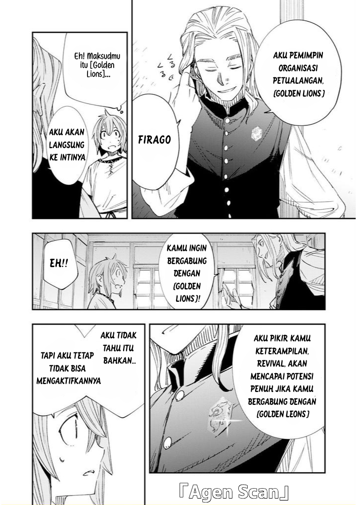 Skill "Saisei" to "Hakai" kara Hajimaru Saikyou Boukensha Life: Gomihiroi to Tsuihou sareta kedo Kikakugai no Chikara de Nariagaru! Chapter 1.1 - halaman 16