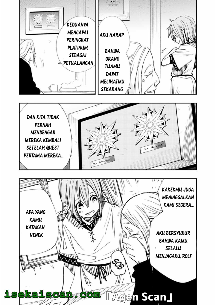 Skill "Saisei" to "Hakai" kara Hajimaru Saikyou Boukensha Life: Gomihiroi to Tsuihou sareta kedo Kikakugai no Chikara de Nariagaru! Chapter 1.1 - halaman 7