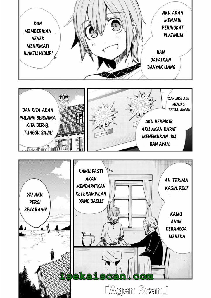 Skill "Saisei" to "Hakai" kara Hajimaru Saikyou Boukensha Life: Gomihiroi to Tsuihou sareta kedo Kikakugai no Chikara de Nariagaru! Chapter 1.1 - halaman 8