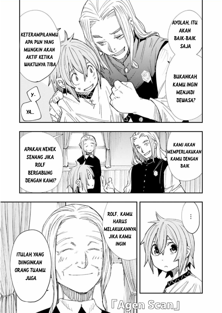 Skill "Saisei" to "Hakai" kara Hajimaru Saikyou Boukensha Life: Gomihiroi to Tsuihou sareta kedo Kikakugai no Chikara de Nariagaru! Chapter 1.2 - halaman 1