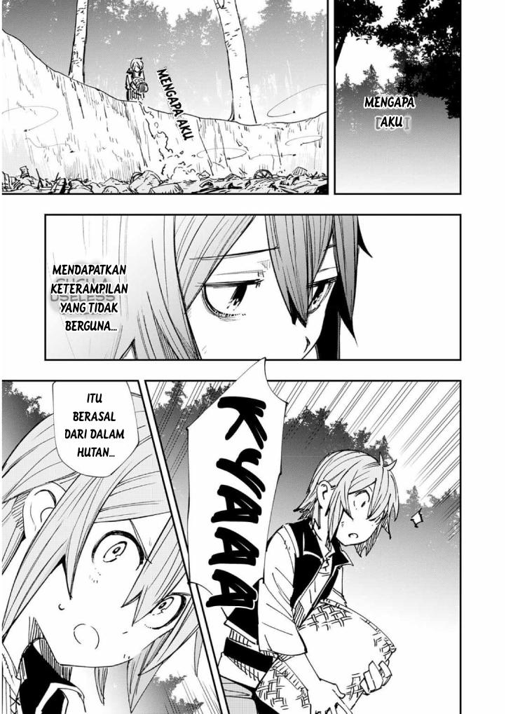 Skill "Saisei" to "Hakai" kara Hajimaru Saikyou Boukensha Life: Gomihiroi to Tsuihou sareta kedo Kikakugai no Chikara de Nariagaru! Chapter 1.2 - halaman 11
