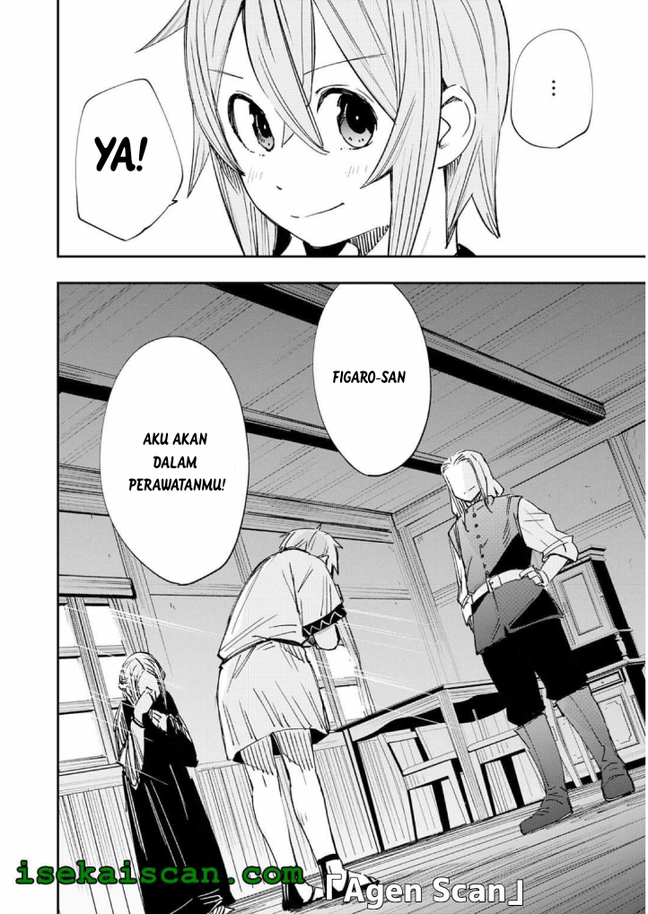 Skill "Saisei" to "Hakai" kara Hajimaru Saikyou Boukensha Life: Gomihiroi to Tsuihou sareta kedo Kikakugai no Chikara de Nariagaru! Chapter 1.2 - halaman 2