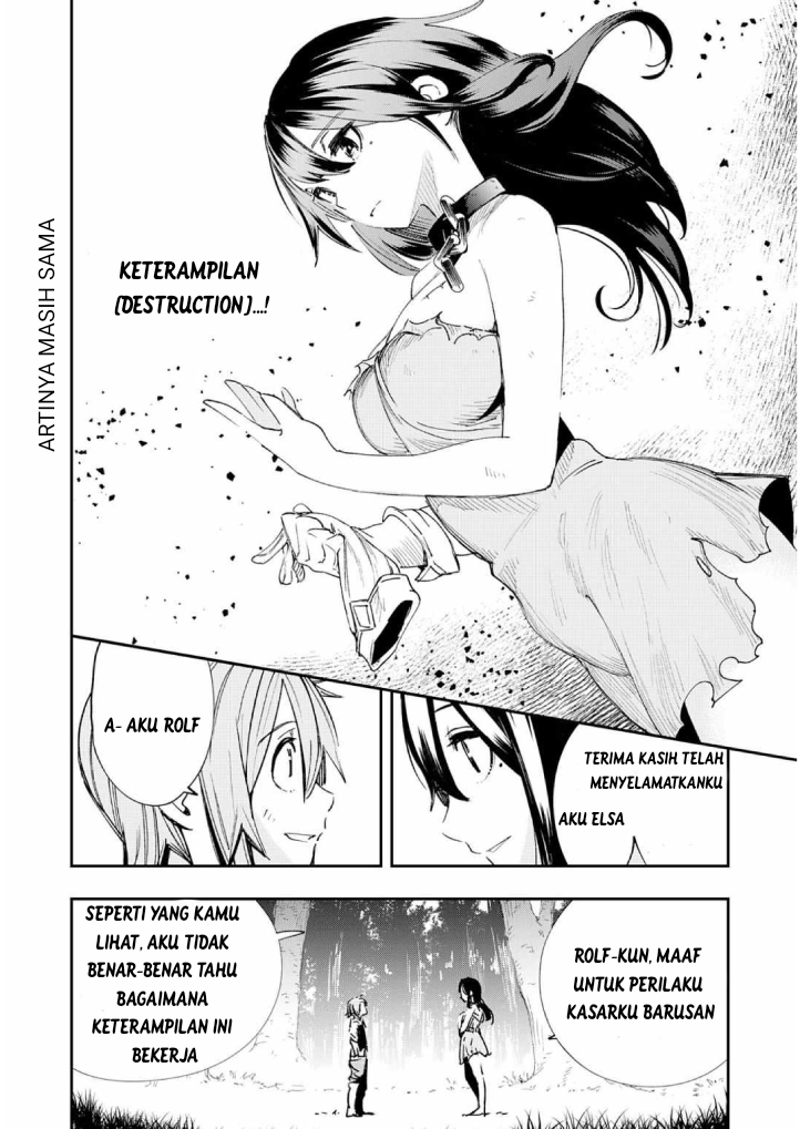 Skill "Saisei" to "Hakai" kara Hajimaru Saikyou Boukensha Life: Gomihiroi to Tsuihou sareta kedo Kikakugai no Chikara de Nariagaru! Chapter 1.2 - halaman 22