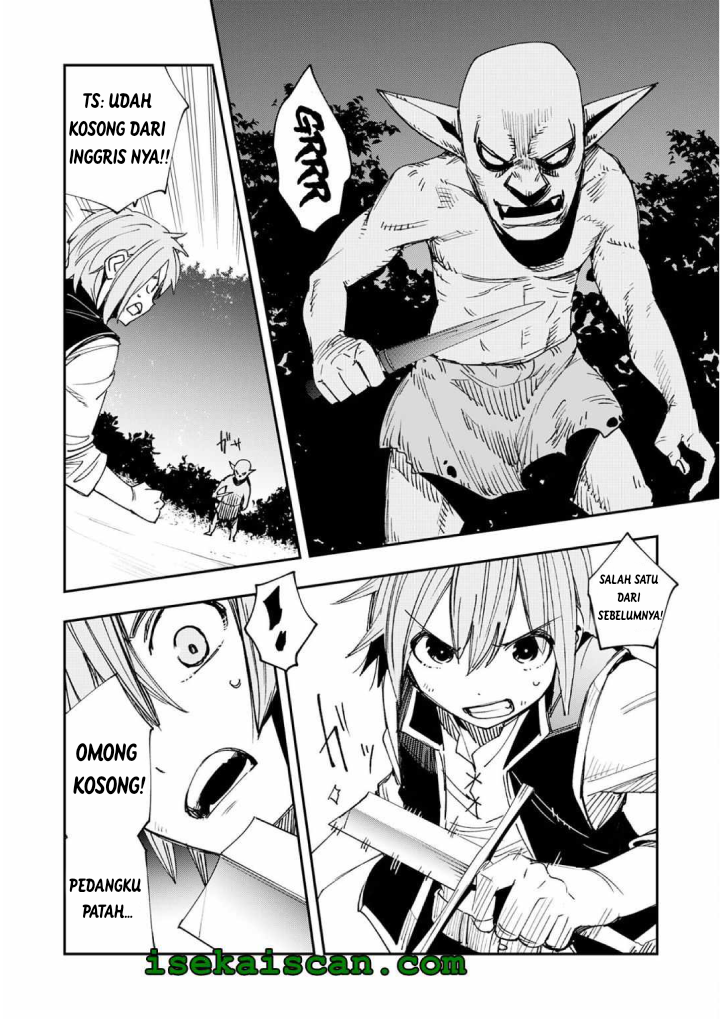 Skill "Saisei" to "Hakai" kara Hajimaru Saikyou Boukensha Life: Gomihiroi to Tsuihou sareta kedo Kikakugai no Chikara de Nariagaru! Chapter 1.2 - halaman 24