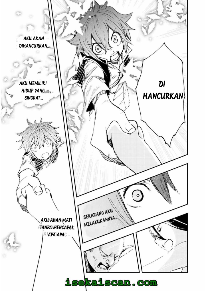 Skill "Saisei" to "Hakai" kara Hajimaru Saikyou Boukensha Life: Gomihiroi to Tsuihou sareta kedo Kikakugai no Chikara de Nariagaru! Chapter 1.2 - halaman 27