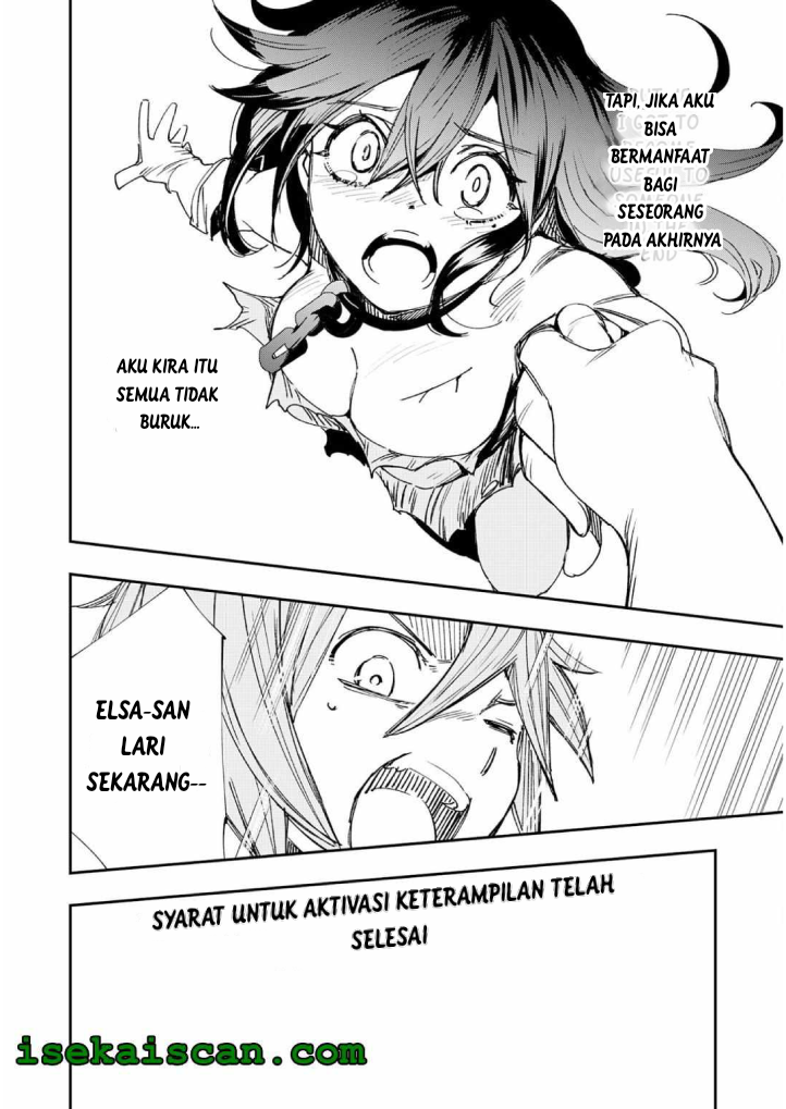 Skill "Saisei" to "Hakai" kara Hajimaru Saikyou Boukensha Life: Gomihiroi to Tsuihou sareta kedo Kikakugai no Chikara de Nariagaru! Chapter 1.2 - halaman 28