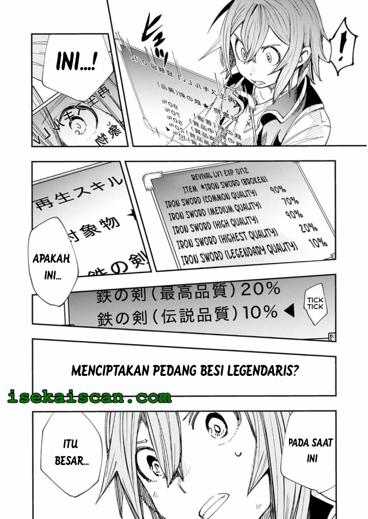 Skill "Saisei" to "Hakai" kara Hajimaru Saikyou Boukensha Life: Gomihiroi to Tsuihou sareta kedo Kikakugai no Chikara de Nariagaru! Chapter 1.2 - halaman 30